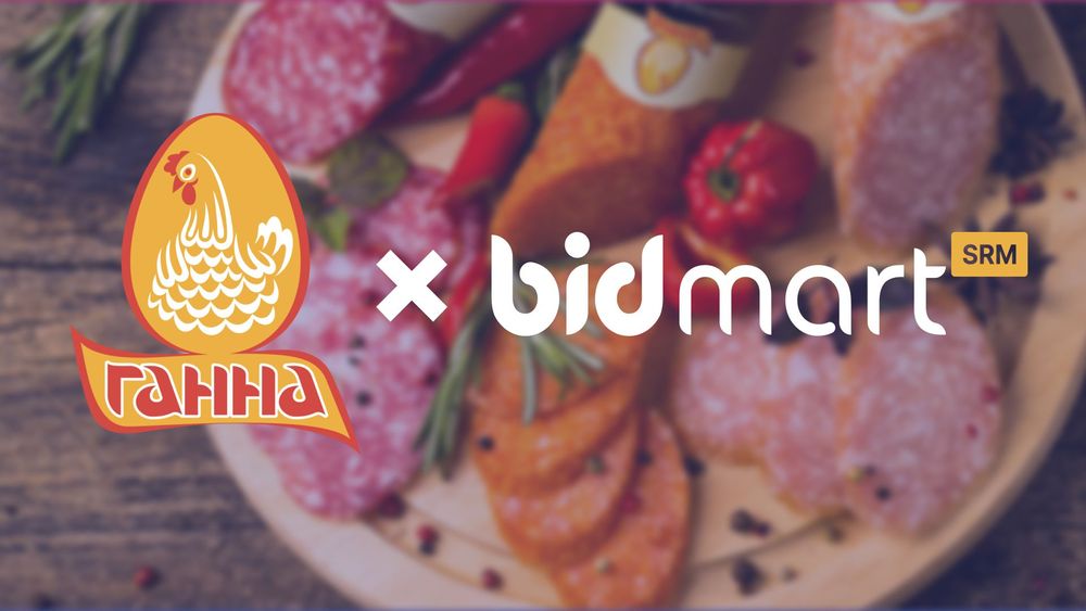 2 часа вместо 3 дней: как Bidmart сэкономил 80% времени на закупках для Витебской бройлерной птицефабрики